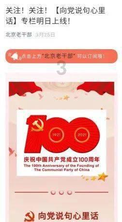 吞食孔明传