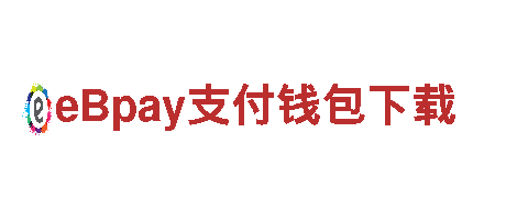 探索2022欧洲杯赌注怎么买，畅游绝美之地